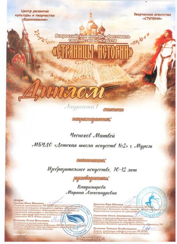Описания нет. Извините.