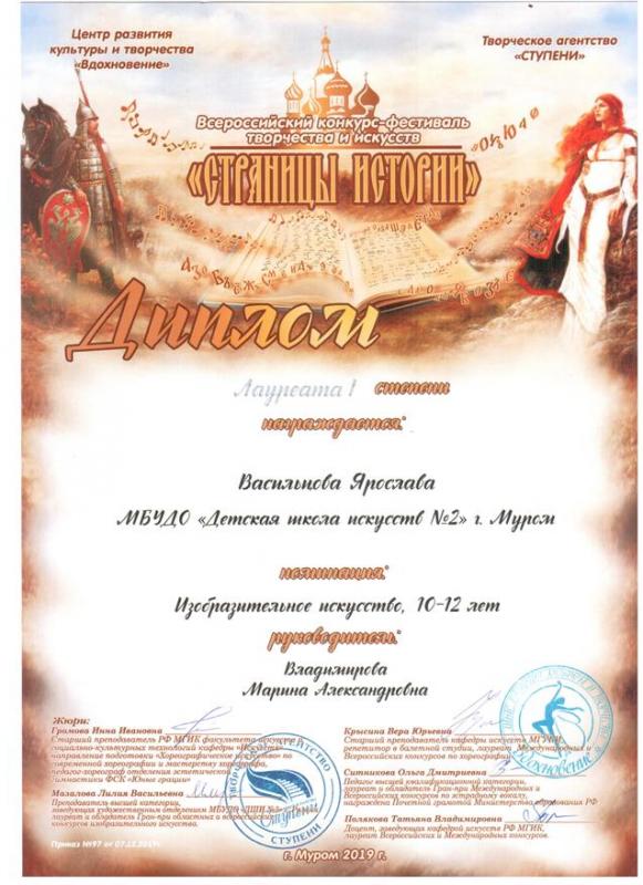 Описания нет. Извините.