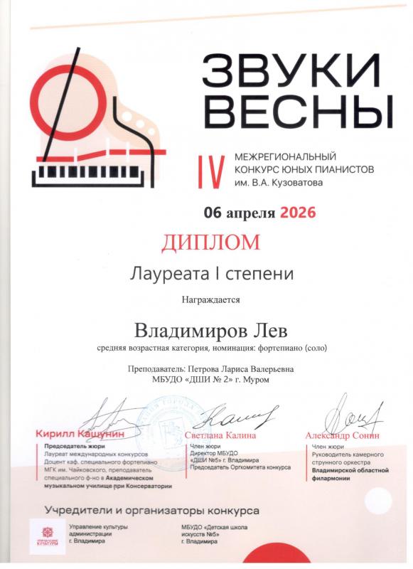 Описания нет. Извините.